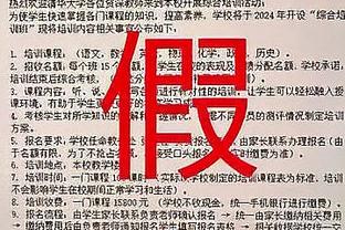 马赛19岁小将穆戈拒绝喀麦隆征召，不踢非洲杯而选择留在俱乐部