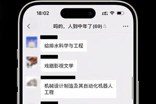 ?詹姆斯&SGA同款！哈登背LV?11000绿包包登机