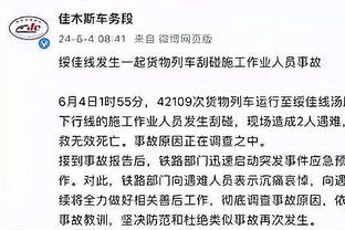 开云官网入口网页下载截图0